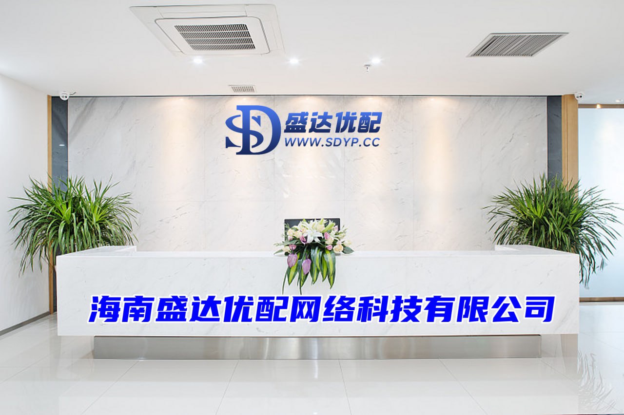 易倍策略-股票配资门户推荐-天天配资网-股票配资8倍